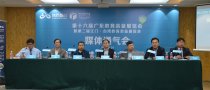 粵臺(tái)兩地3000件最先進(jìn)的教育裝備將“登陸”江門