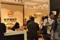 雅夢娜攜旗下“熙雅圖”產品亮相廣州展