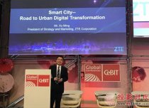 中興通訊發力2017 CeBIT展 5G網絡開啟智慧城市