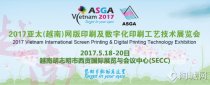 2017亞太越南展宣傳工作已全面覆蓋