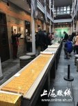 風(fēng)·雅·頌”中國(guó)高校藝術(shù)學(xué)科名師作品系列展首展開(kāi)幕