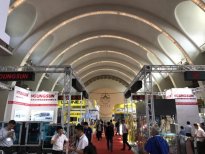 2017北京IA展