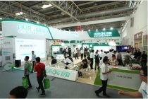 好致新風亮相供熱展