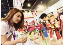 義烏旅游業展