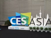 豐潤達Hored@CES ASIA 上海消費電子展