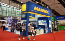 德國MANNOL參加2017中貿雅森(廣州)展