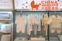 CKE中國嬰童展,燃起微商帶貨之路