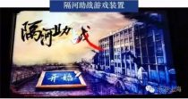 在上海天熱就該逛博物館 你以為只能看展嗎