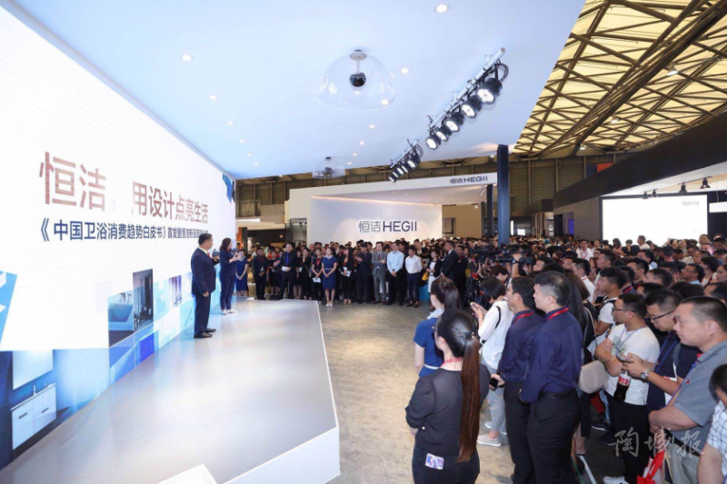 完美收官！恒潔用設計點亮2018上海廚衛(wèi)展(圖2)