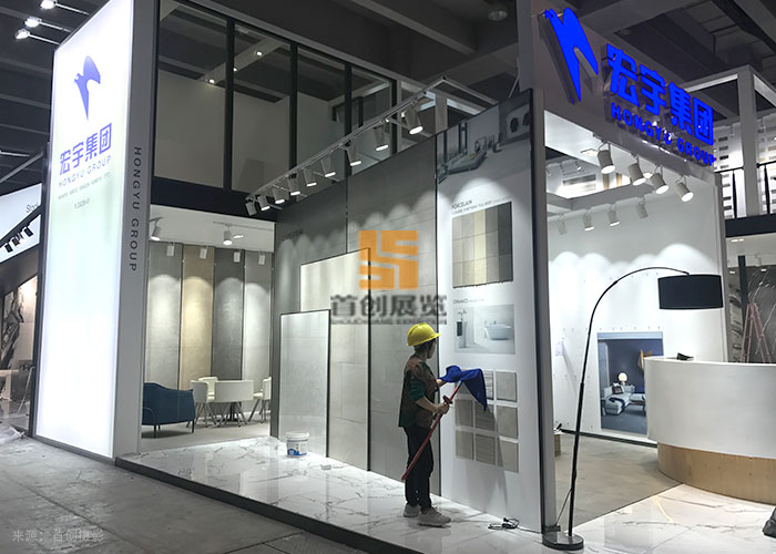 宏宇集團(tuán) 會展設(shè)計(jì)案例(圖2)