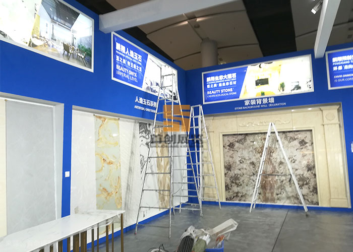 鵬翔實業(yè) 展廳案例(圖1)