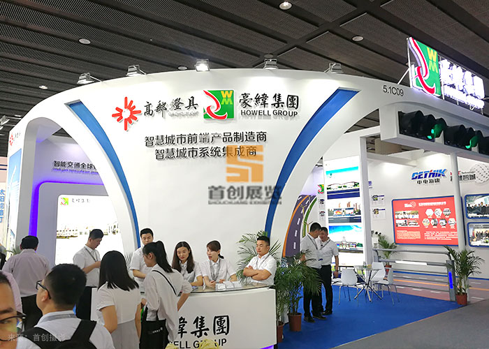 豪偉集團 展覽設計案例(圖1)